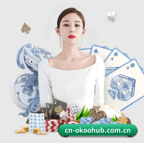 国际化进程（okooo）